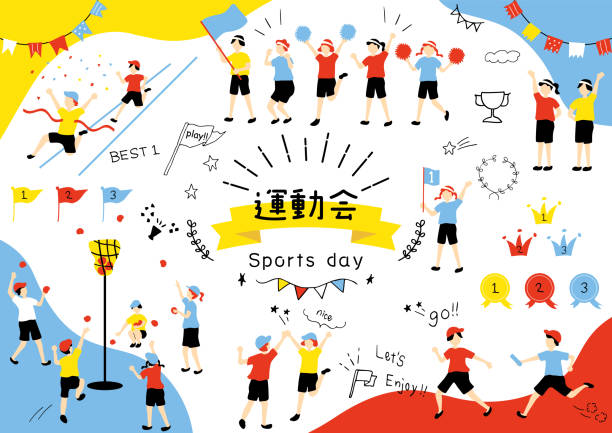沃顿